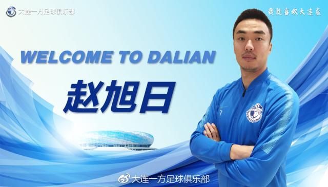 大手笔转会将为新赛季带来巨大的变化的简单介绍